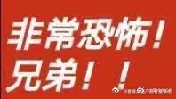 八仙最后给得我狂抓头发卧槽给子啊有给子啊——————