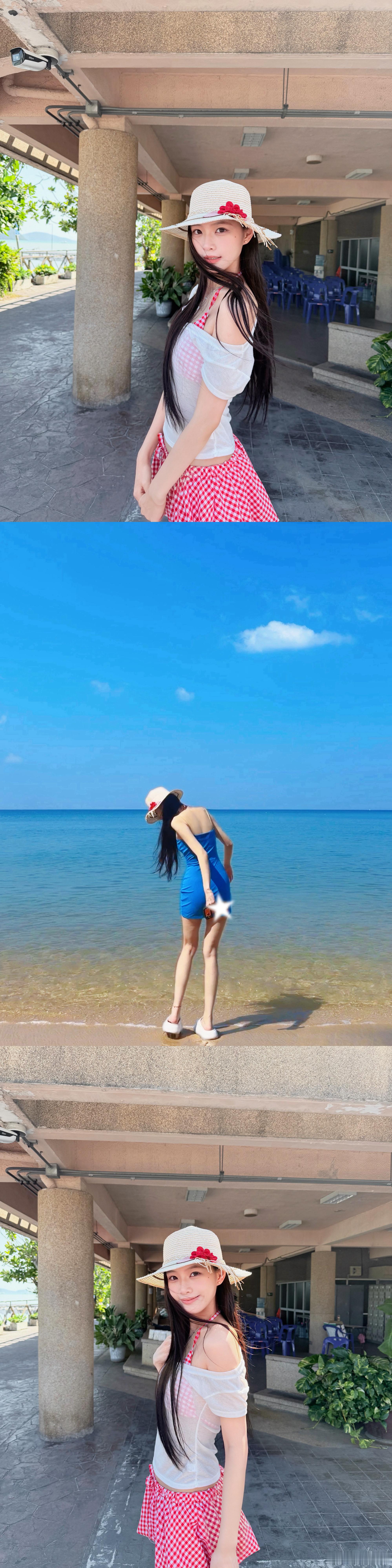 旅行碎片🧩加一马年大吉生活有星意