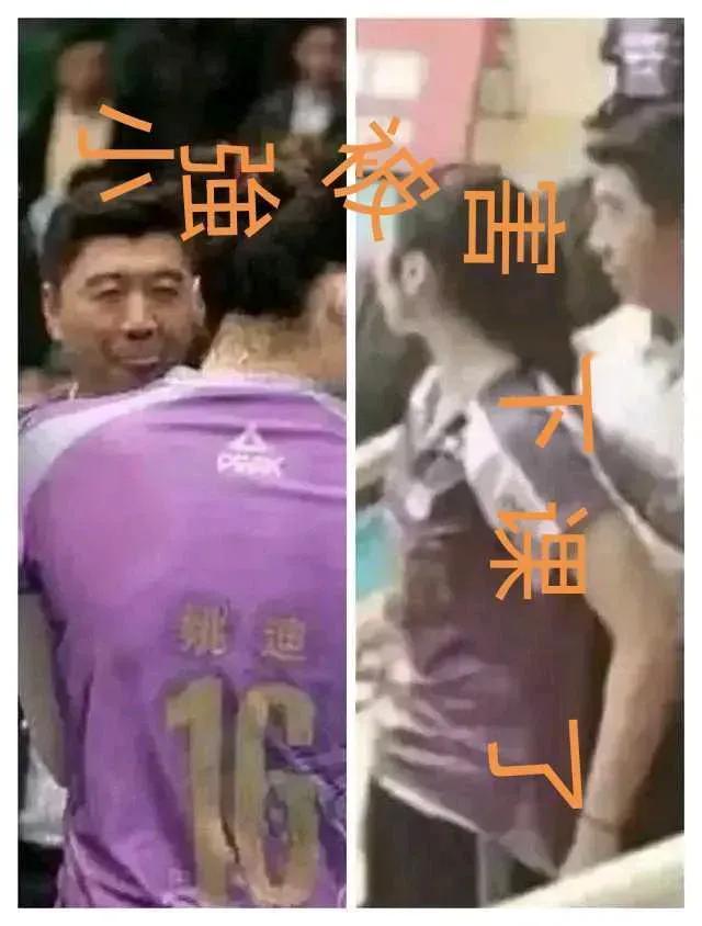 来看看墙哥流哈喇子