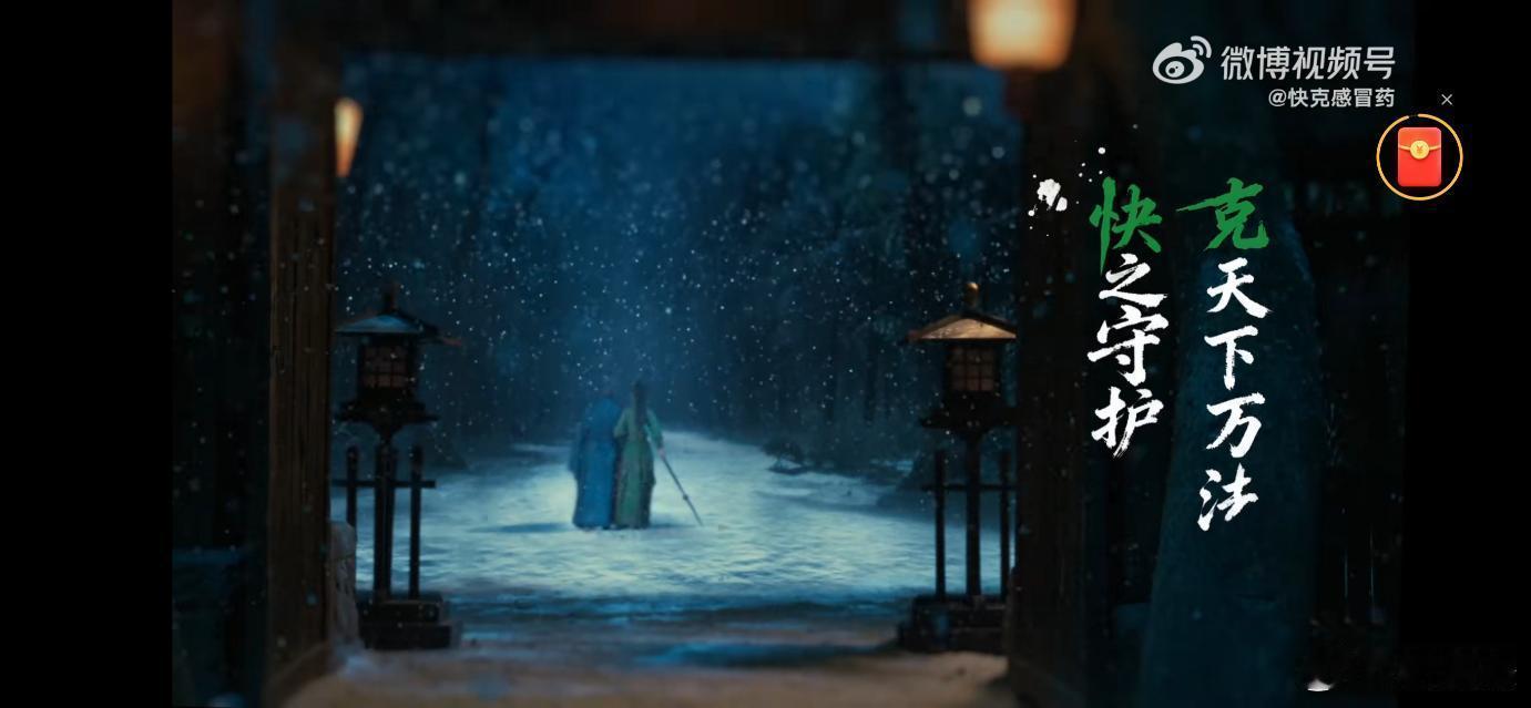 最近真是被一场突如其来的感冒打乱了节奏！🤧  感觉整个人都被“按暂停键”了，工