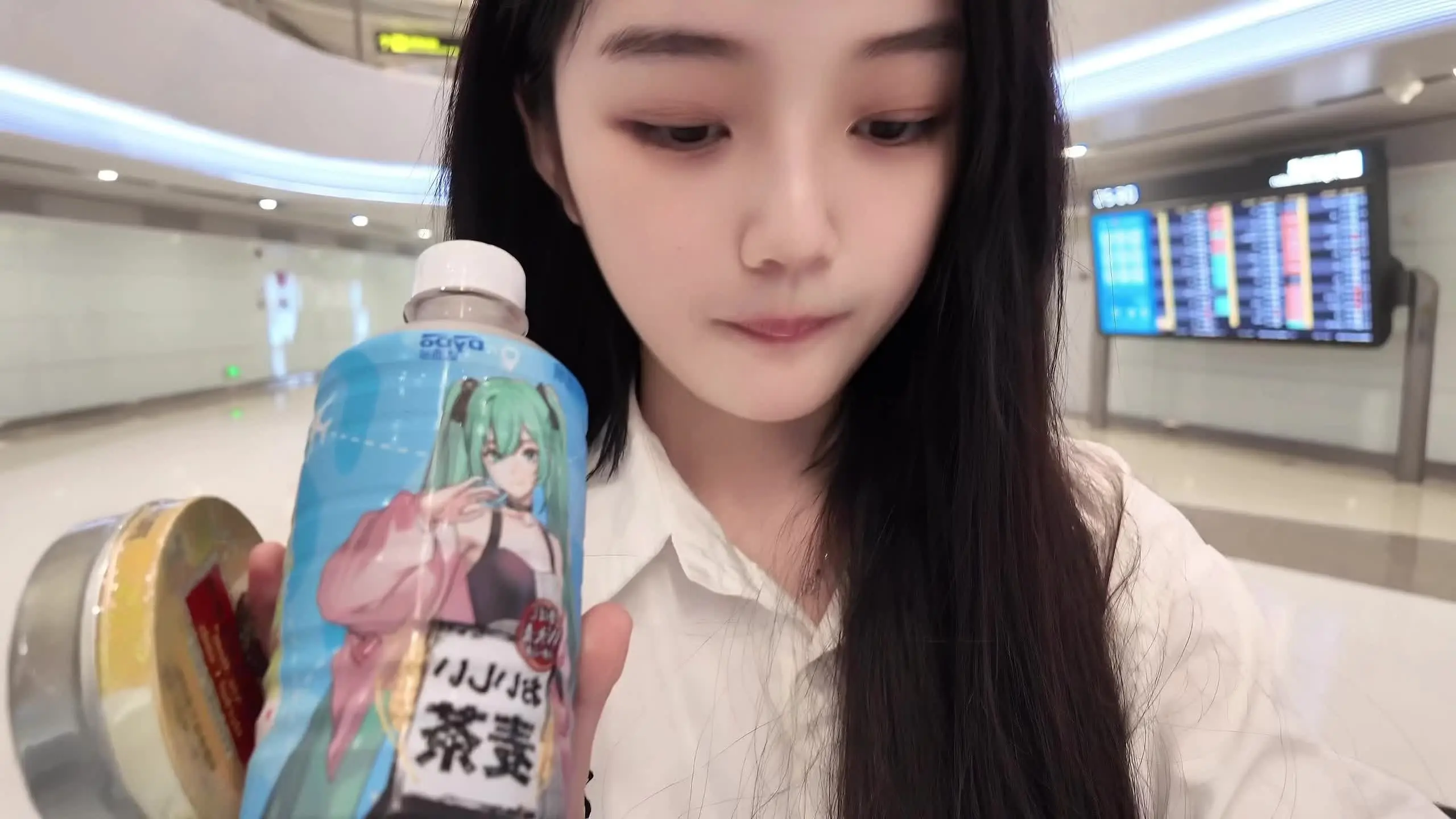 等你遇到新的女孩 你也会夸她可爱吗 算了我不问了