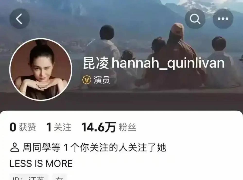 别盯着周杰伦那个破账号感动了，他直接把3.5亿新台币的房本拍在桌上，连名带姓只写