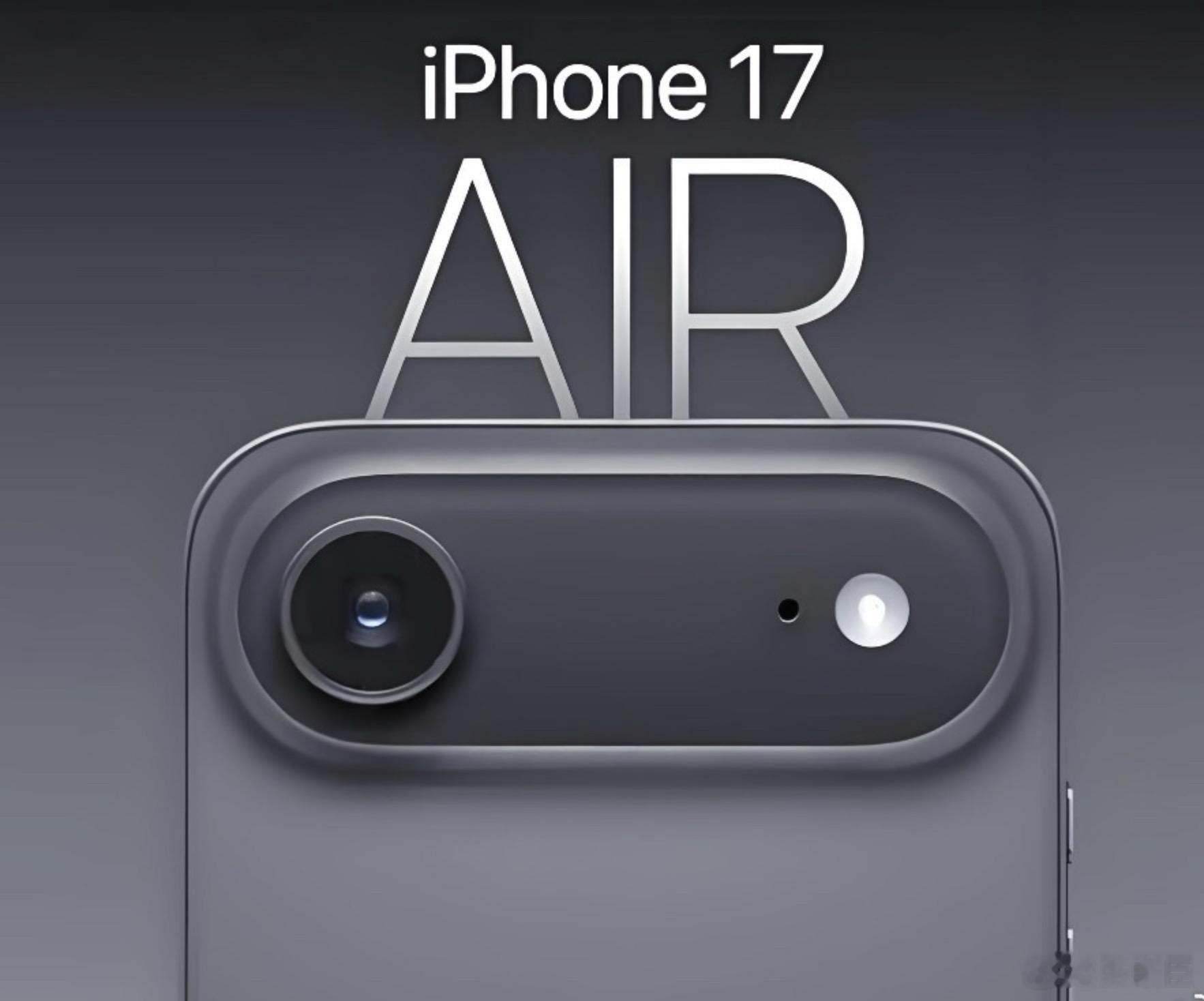 苹果计划于2025年9月推出全新的iPhone 17 Air，这款机型将取代Pl