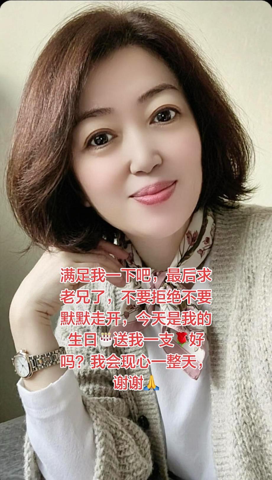 AI丝巾生活照 穿搭 穿出自己的风格