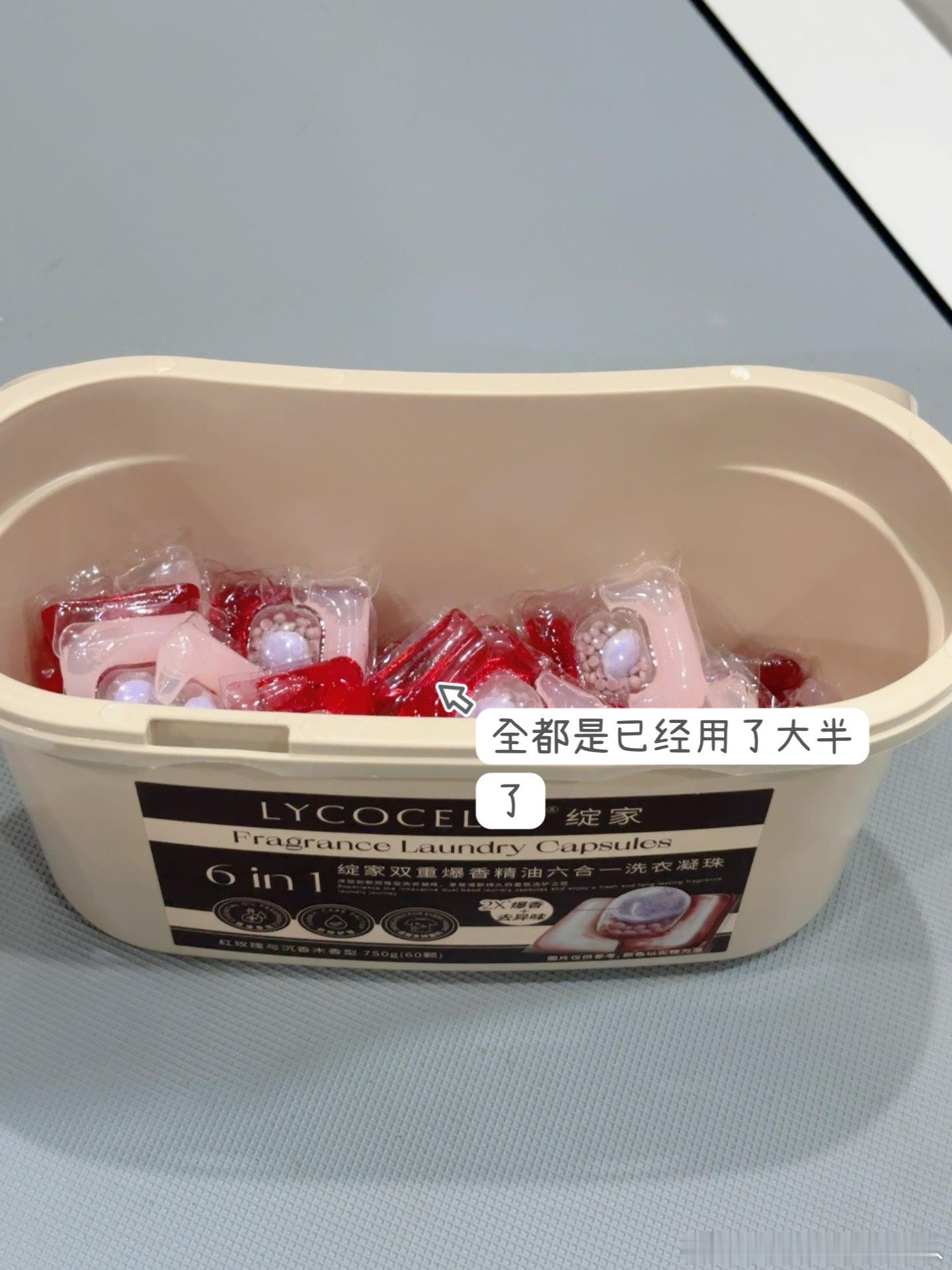 pr让我拍图拍好看一点，要高.端大气上档次，但这次我就想随便拍一下。不是偷懒，因