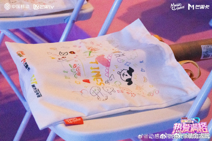 时代少年团长沙发布会好近长沙见面会观感绝佳，近距离看偶像顺带拿到惊喜伴手礼时代少