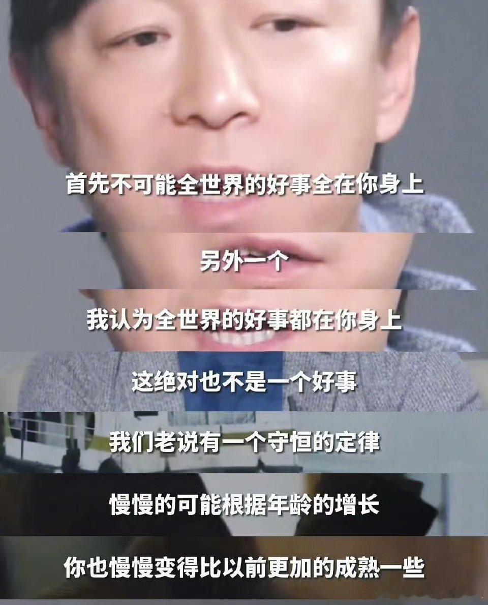 黄渤口音超绝老乡感 真得说黄渤这口音太有代入感了！不管他演啥角色，只要一开口带方