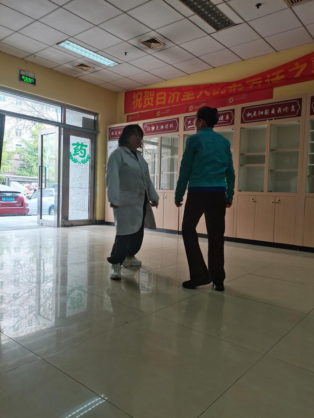 气功真的可以用于治疗吗?每个人的想法是不一样的，想法不一样，结果也不一样，每个人
