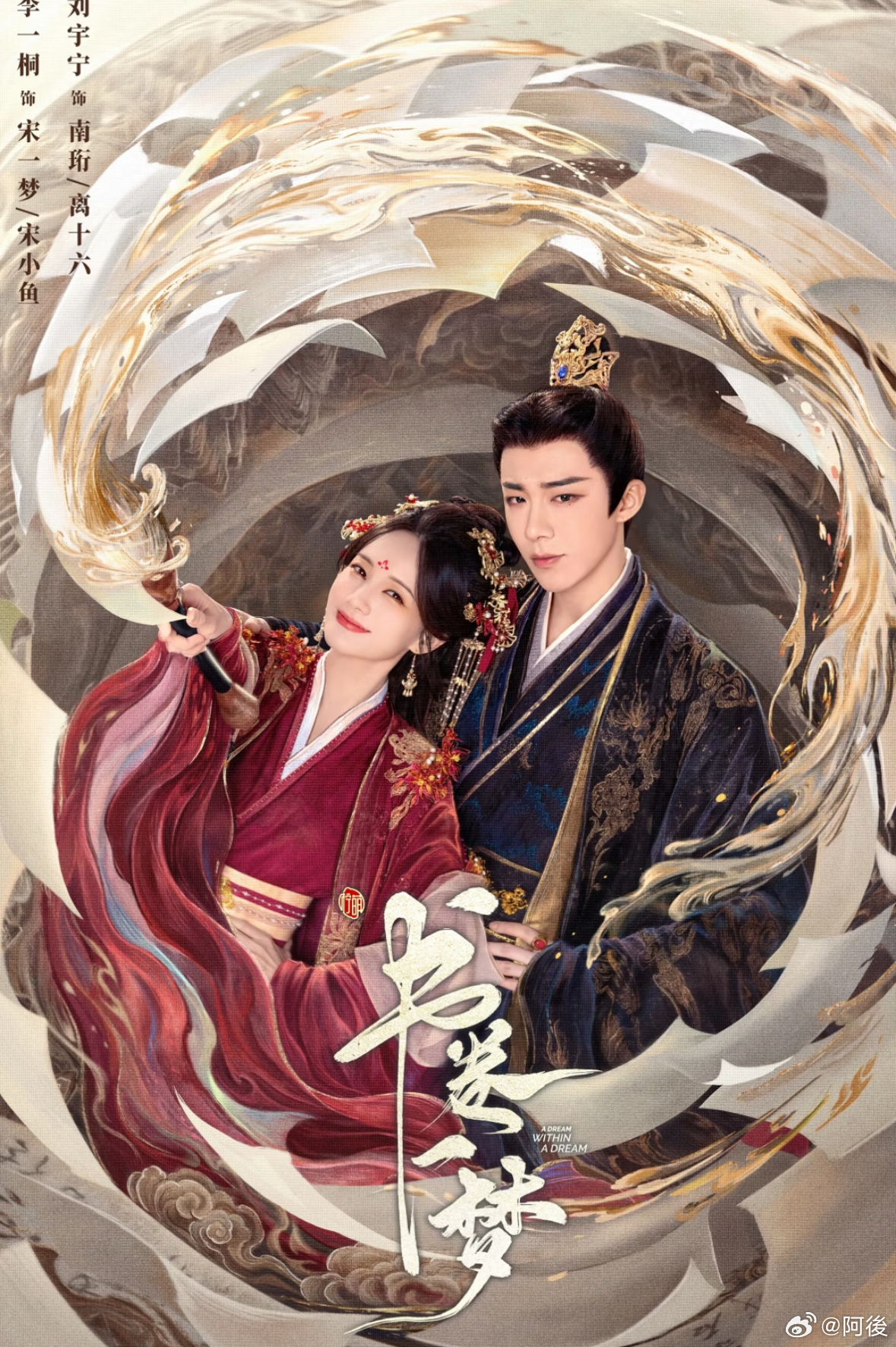 柠萌影视2025年开机量最高柠萌2025年财报盈利 柠萌 2025 年财报数据太