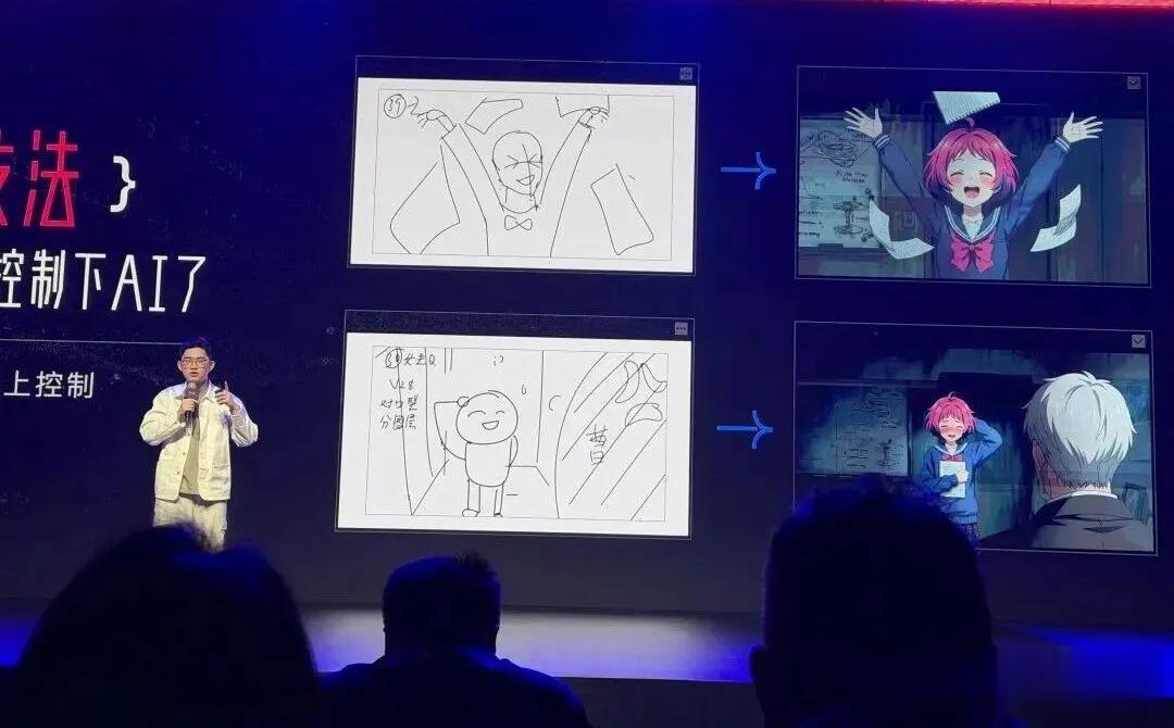 23天靠AI短片賺100萬！非科班出身逆襲影視區，郭帆導演拍手叫好