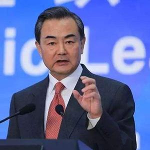 台湾不愿意“一国两制“，王毅外长曾对此回应，那就满足你们，从此以后台湾就只有一个