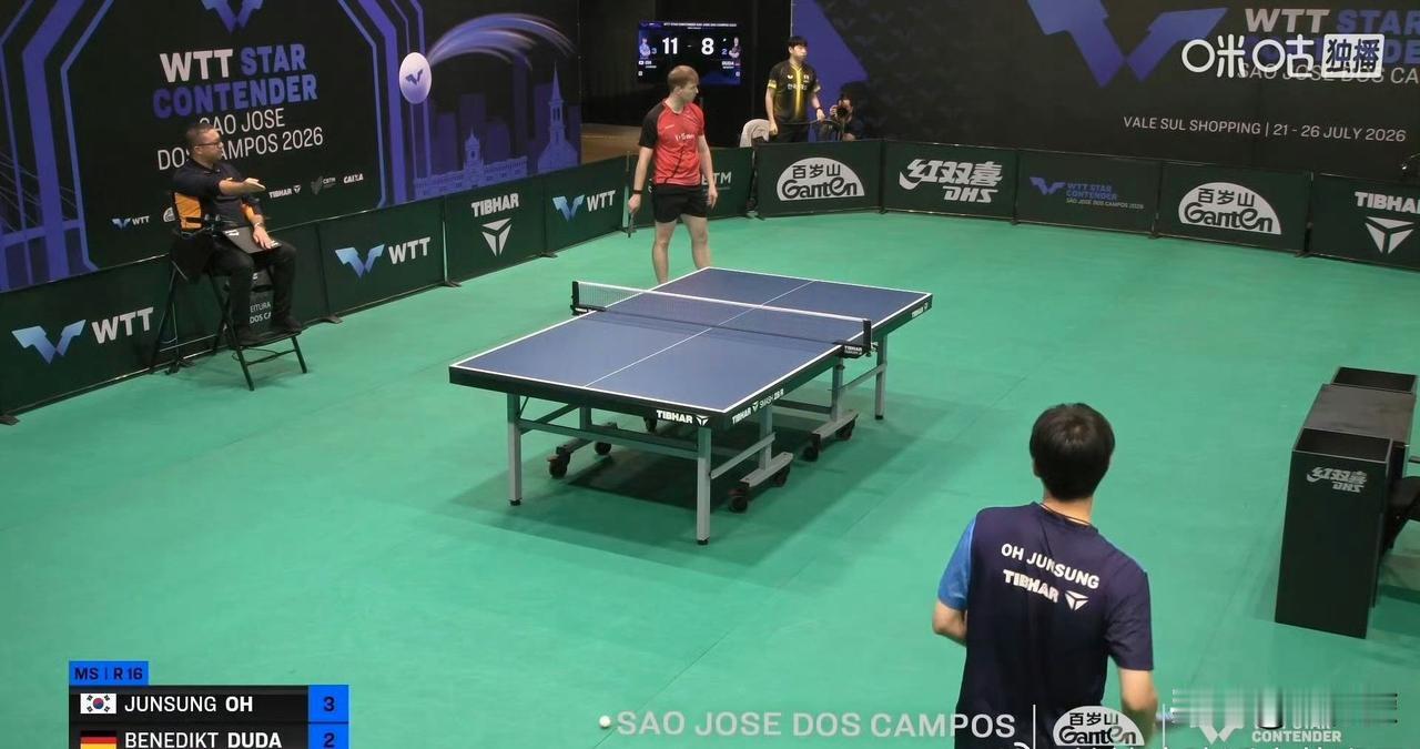 混双半决赛：户上隼辅/大藤沙月🇯🇵3-1黄镇廷/杜凯琹🇭🇰【11-7，1