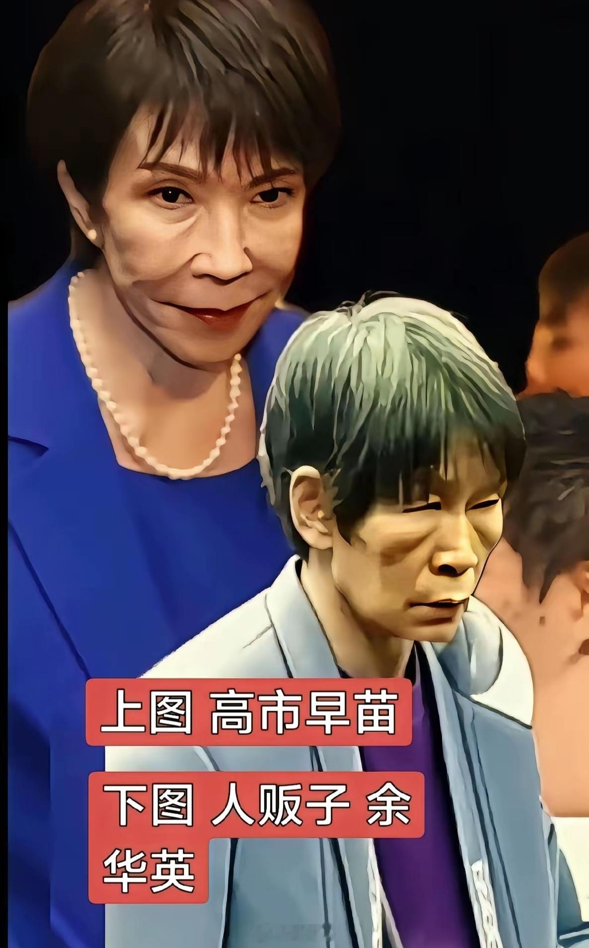 【】在中国外交史上非常罕见的两次“奉示约见”出现了：此前的24小时内，中方已经“