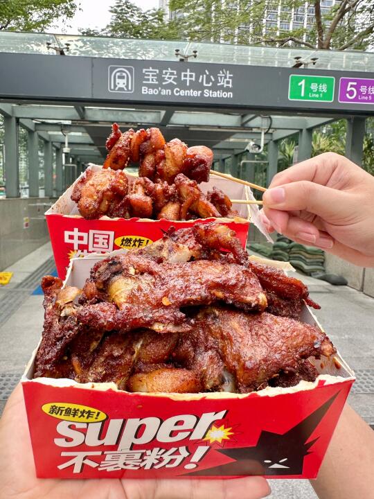 在宝安壹方城挖到宝了！鸡架真的美味！