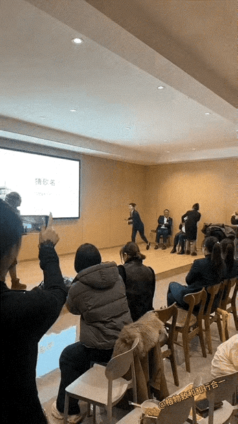 这是哪个公司的年会？玩这么低俗的成人游戏年会 职场年会 年会企业 团建年会 品牌