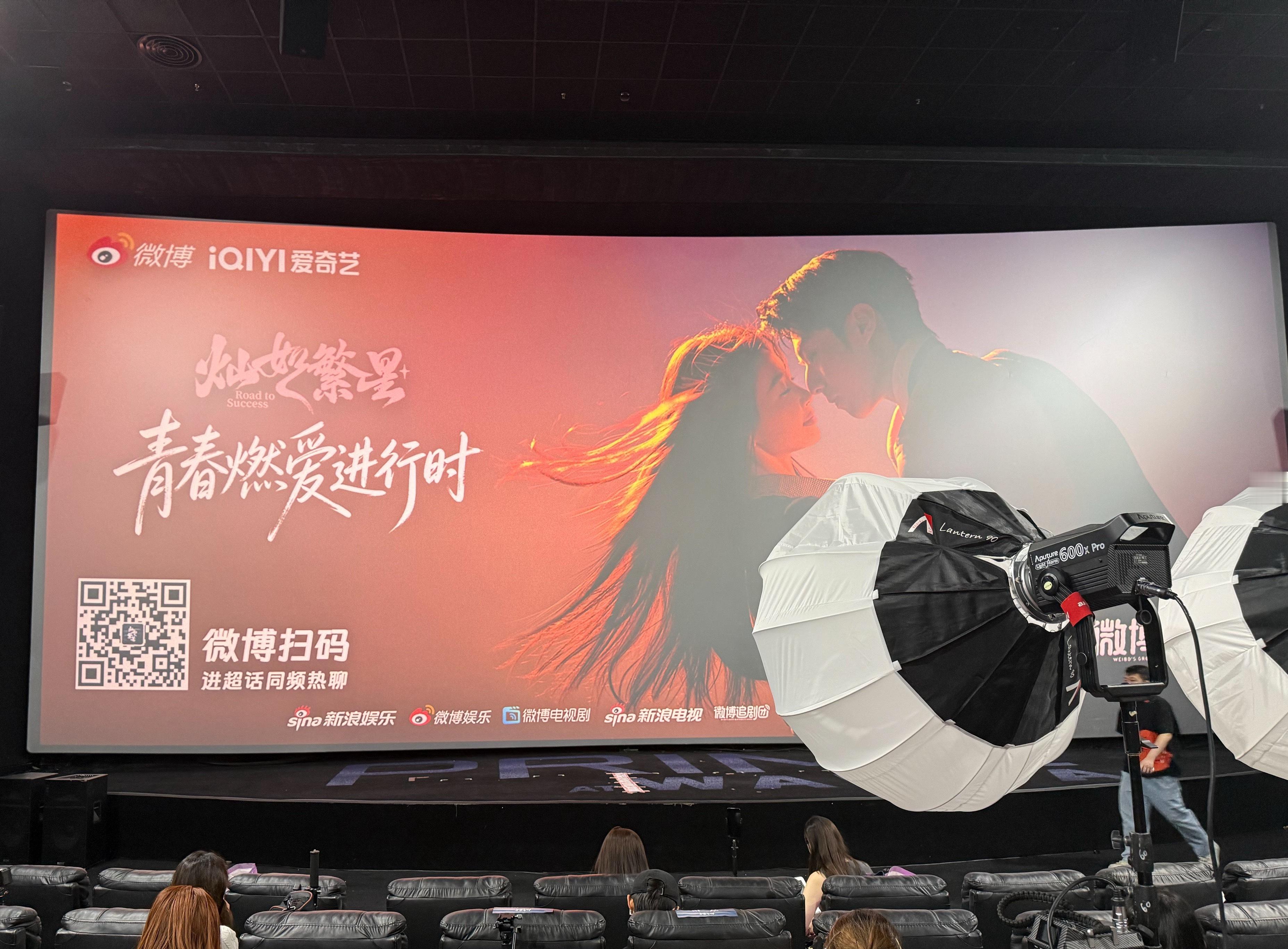 灿如繁星这个涨幅比大A爽多了 来看《灿如繁星》，今天的伴手礼又是拎不动的一天