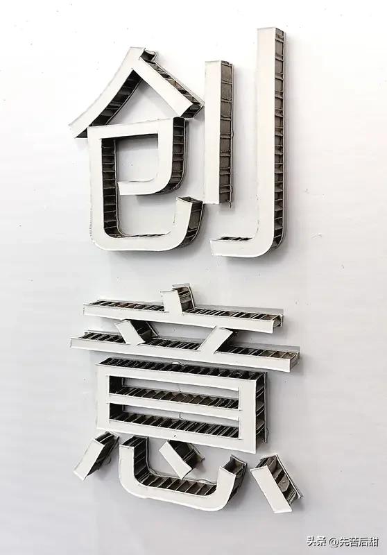 想遵守头条首发激励计划，其实不难。首先，内容得是自己原创的，不能抄袭搬运别人的。