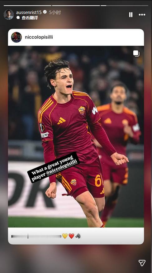 老胡最近场场不落，赛后盛赞皮西利