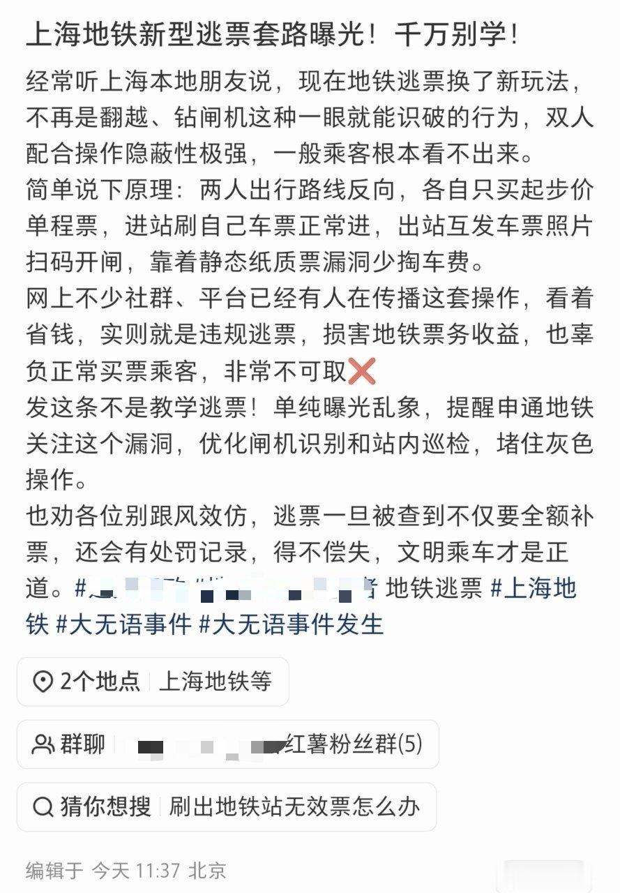 啊这？ 