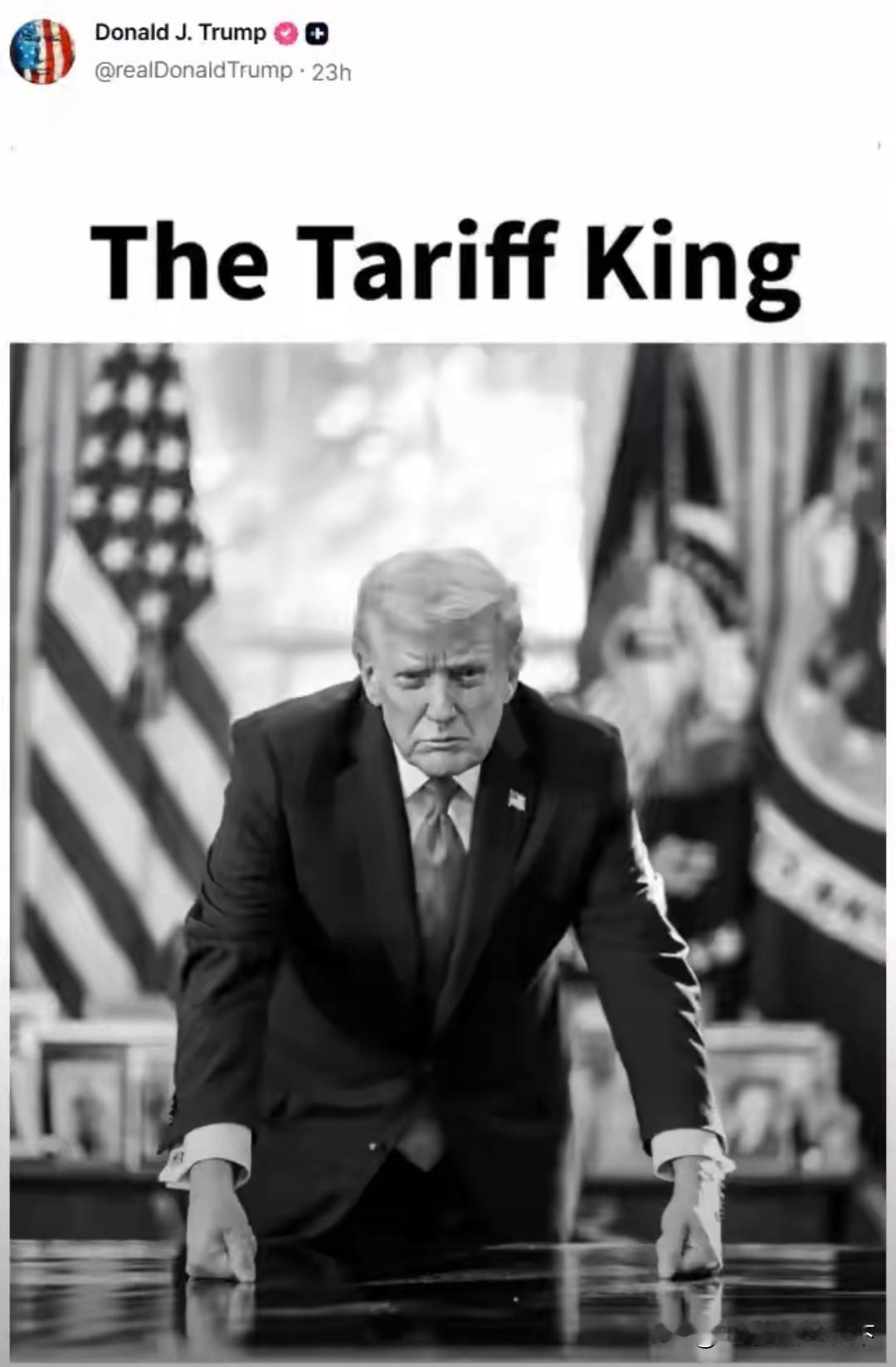 据报道，特朗普在社交媒体上宣布，将从2月1日起对来自丹麦、挪威、瑞典、法国、德国