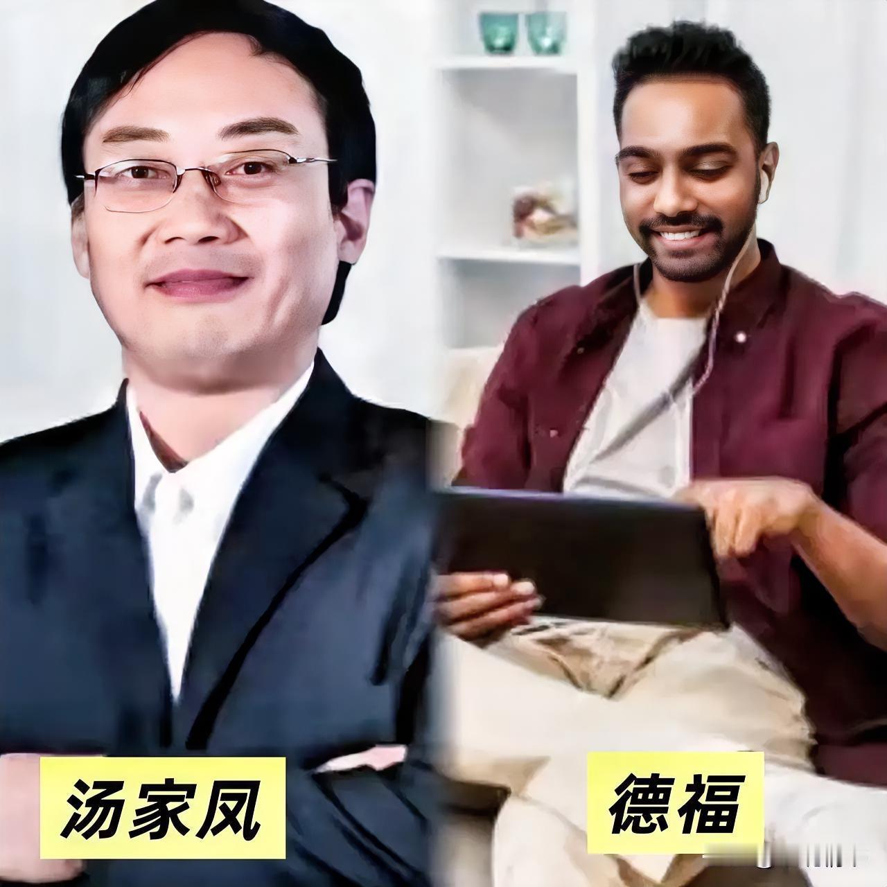 西安红堡印度餐厅一事，近期引发广泛讨论。印度商人德福早年入驻大唐西市，享受两年免