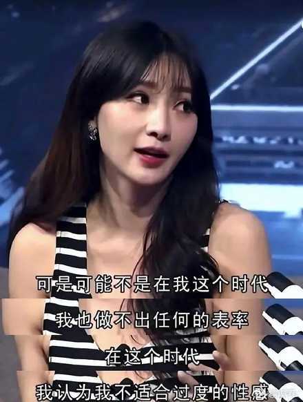 柳岩和大鹏是纯友谊吗？ 