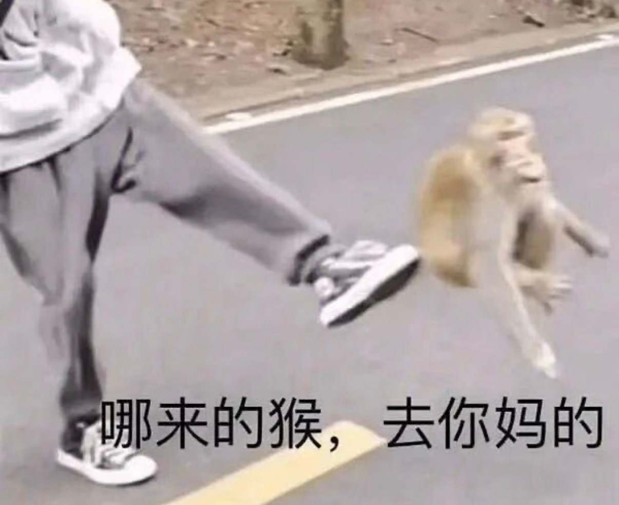 大哥自己造谣完了自己辟谣还上个热搜看出来热搜是你家客厅了睡醒了从屋里出来就进热搜