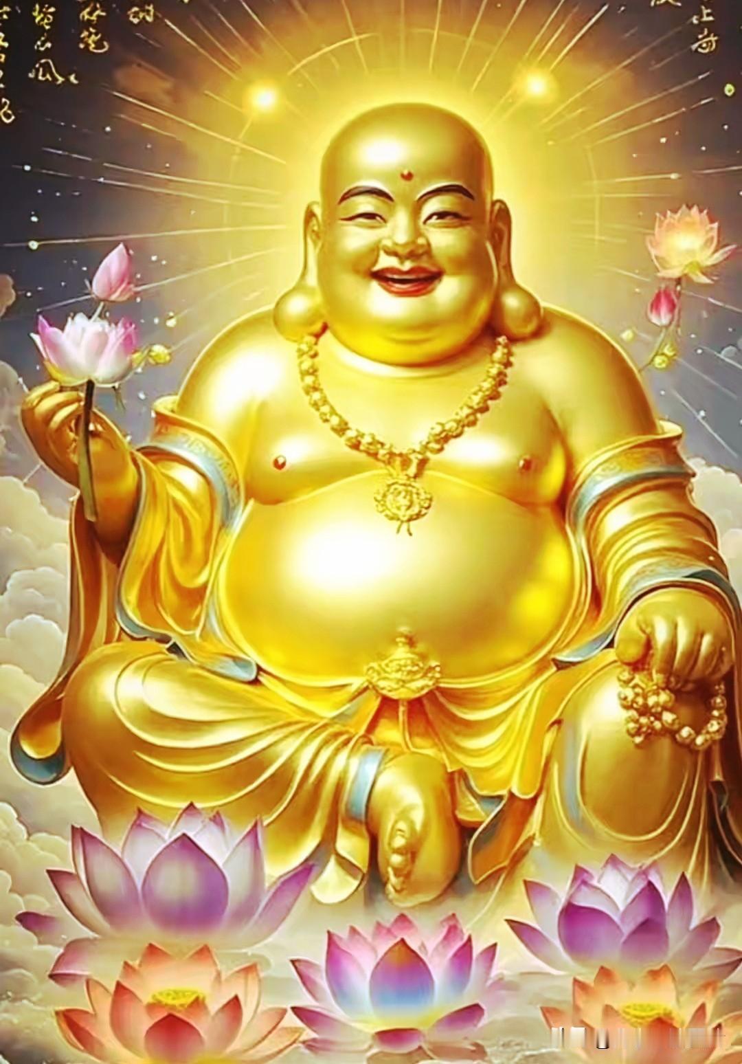 弥勒佛祖