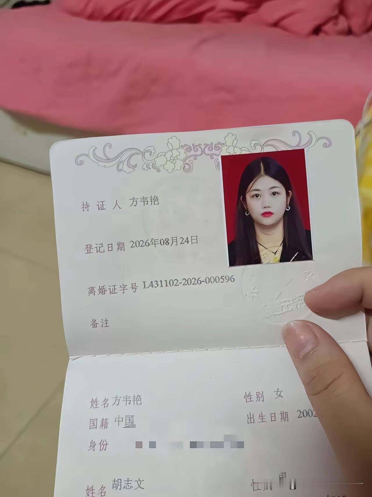 不得不说，这样的女生，估计以后越来越多了！