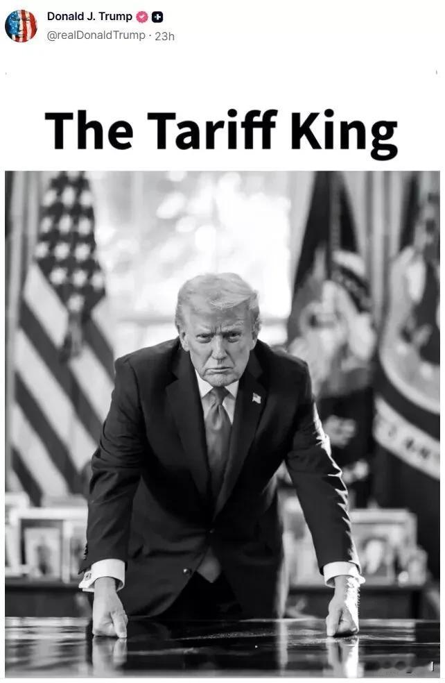 狂拽！特朗普晒黑白硬照自封“关税王”，硬刚欧洲8国
 
特朗普在社交平台晒黑白霸