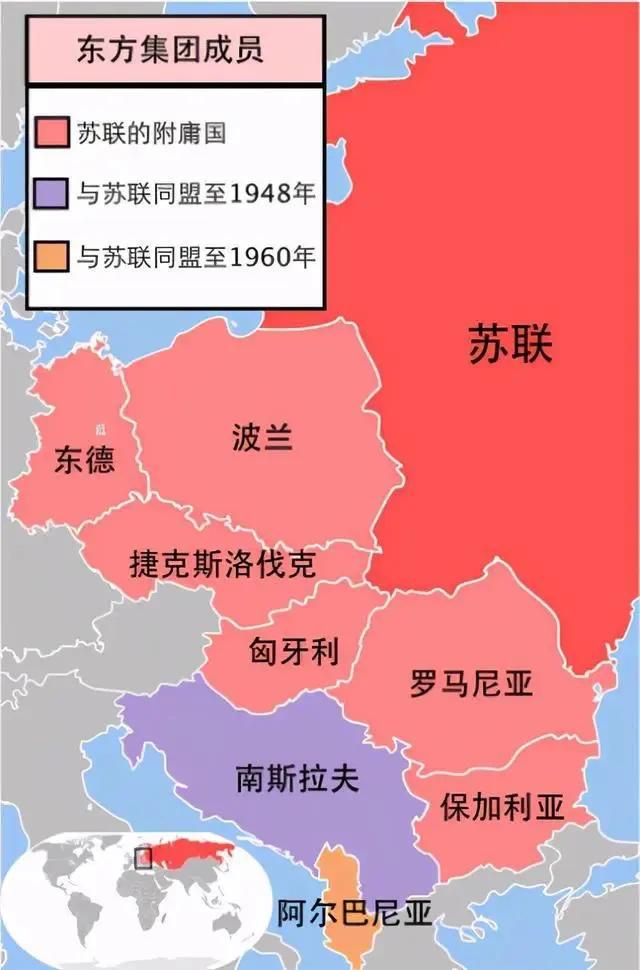 华约基本上并入了北约

成立于1955年的前华沙条约组织，共有八个成员国，即：苏