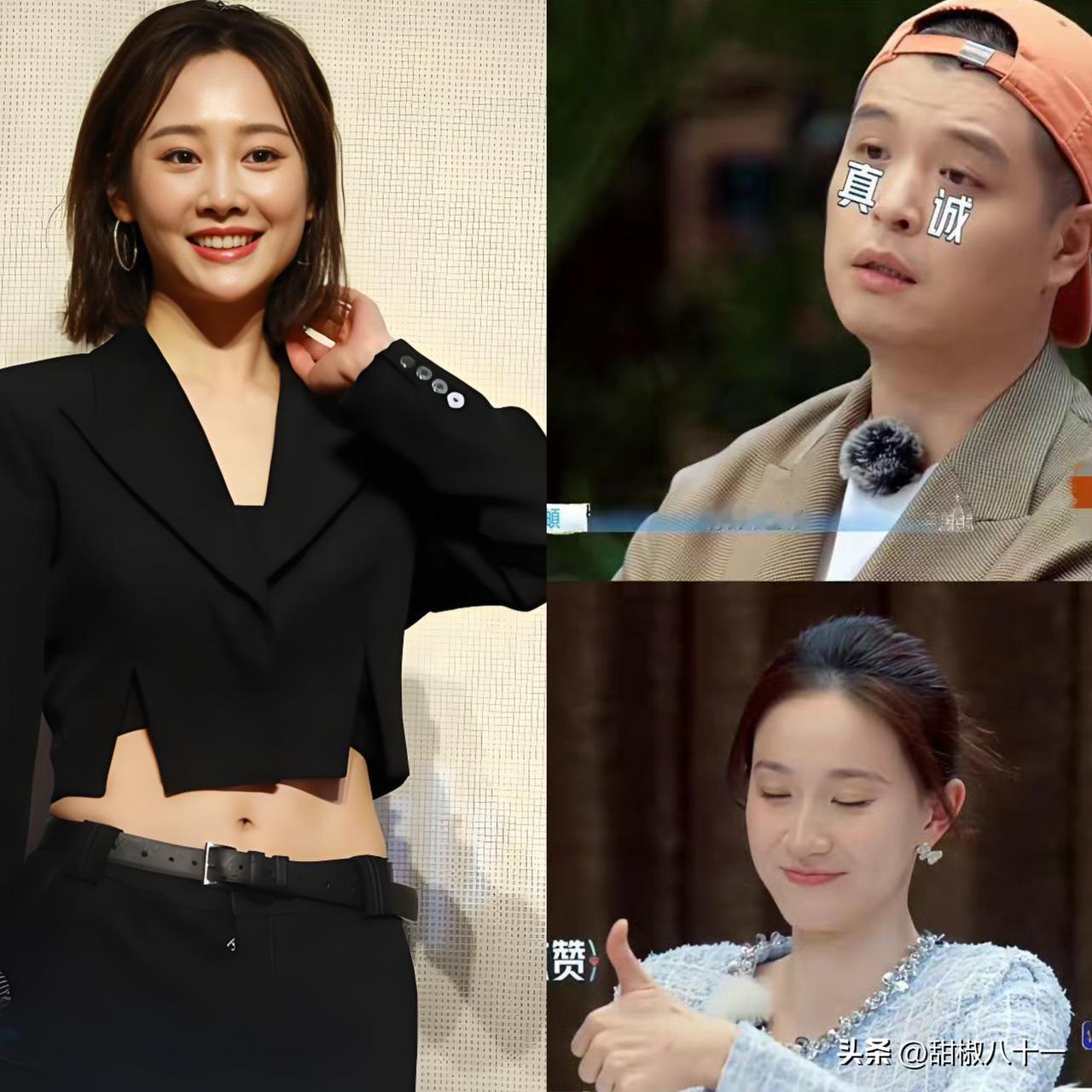 李纯做梦都在笑吧，

在综艺《妻子的旅行》中，

她老公马頔可是实打实只用五个字