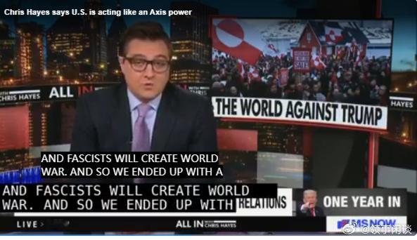【“也许我们才是坏人”：克里斯·海耶斯称美国“现在的行为像个轴心国”】（Medi