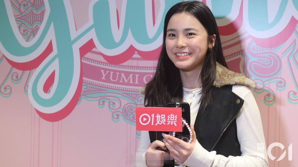 姚焯菲與炎明熹保持聯絡 ：Gigi依家應該去緊旅行鍾柔美（Yumi）本周六（21