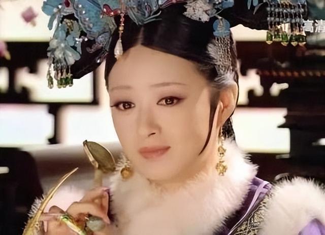 历史上真实的华妃（年妃）也很拽，她的结局也很惨，但她却绝对是雍正最最宠爱的“白月