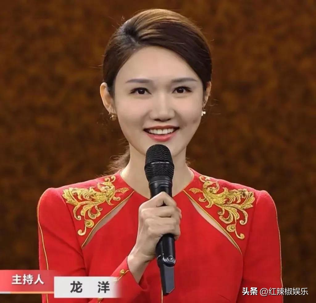 不出意外！央视龙年春晚长沙分会场，应该是这3位主持[玫瑰]

第1位：龙洋（央视
