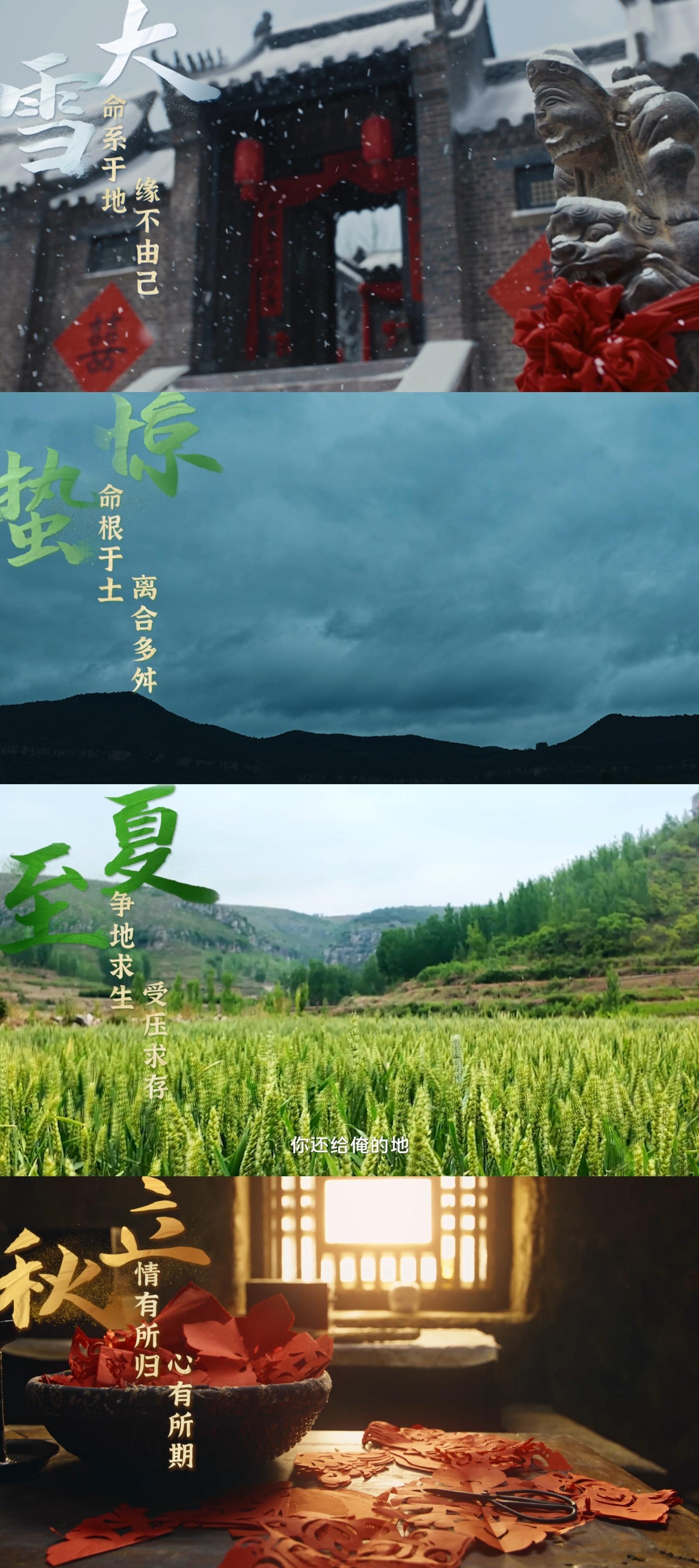 以为是娱乐圈大瓜实际是生万物来了 苏大强坑雪见，生万物太会玩！ ​​​