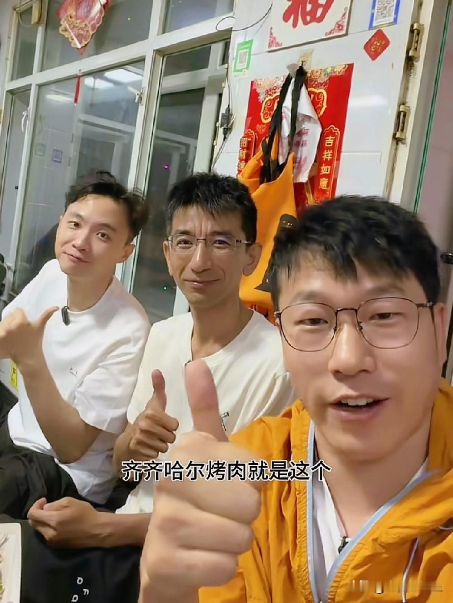 刷到美丽明天视频，气的我睡不着觉。
不是因为他们不自量力想超过董宇辉，
而是因为