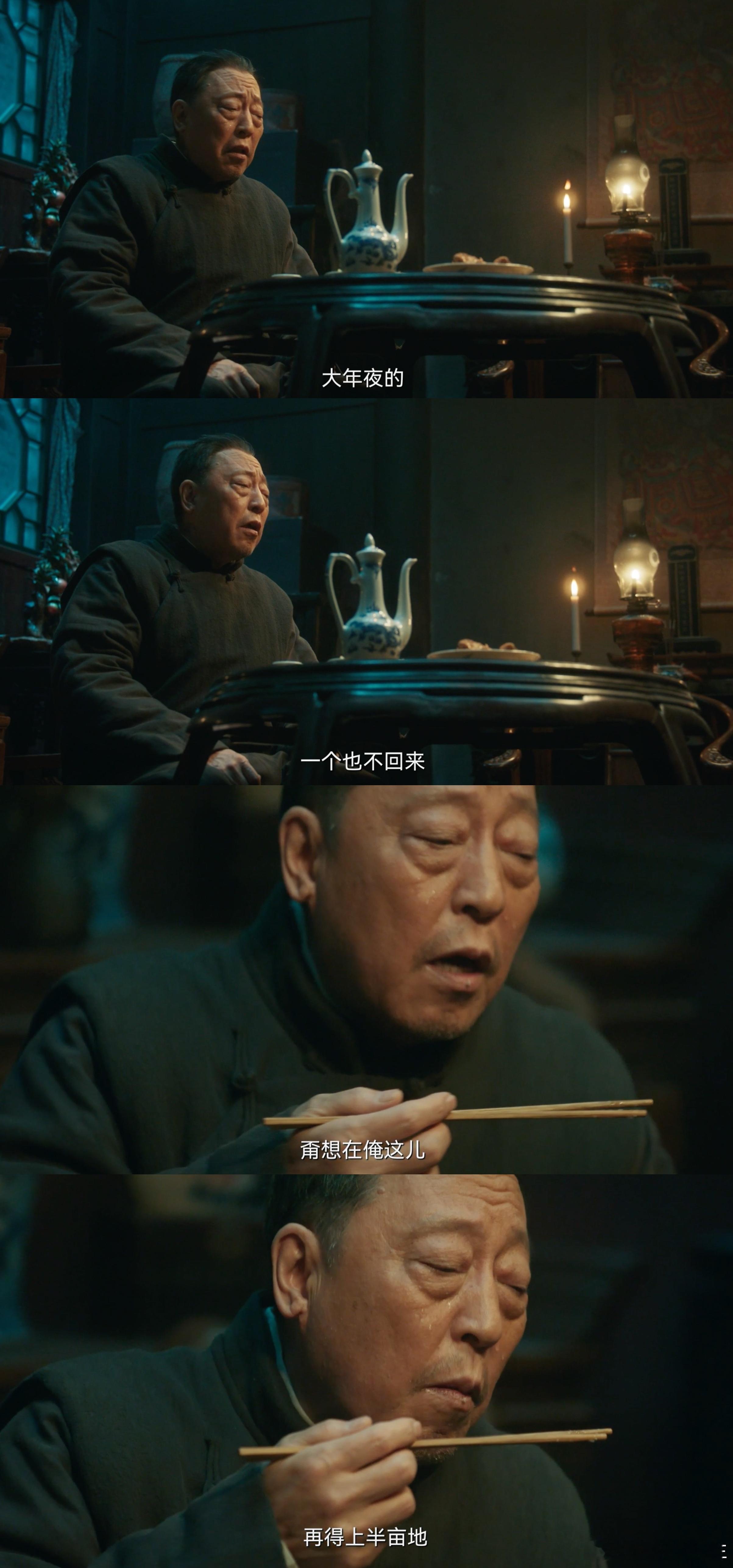 生万物 万物生生万物 笑不活了家人们！总有人把《生万物》叫成万物生，赶紧纠正过来