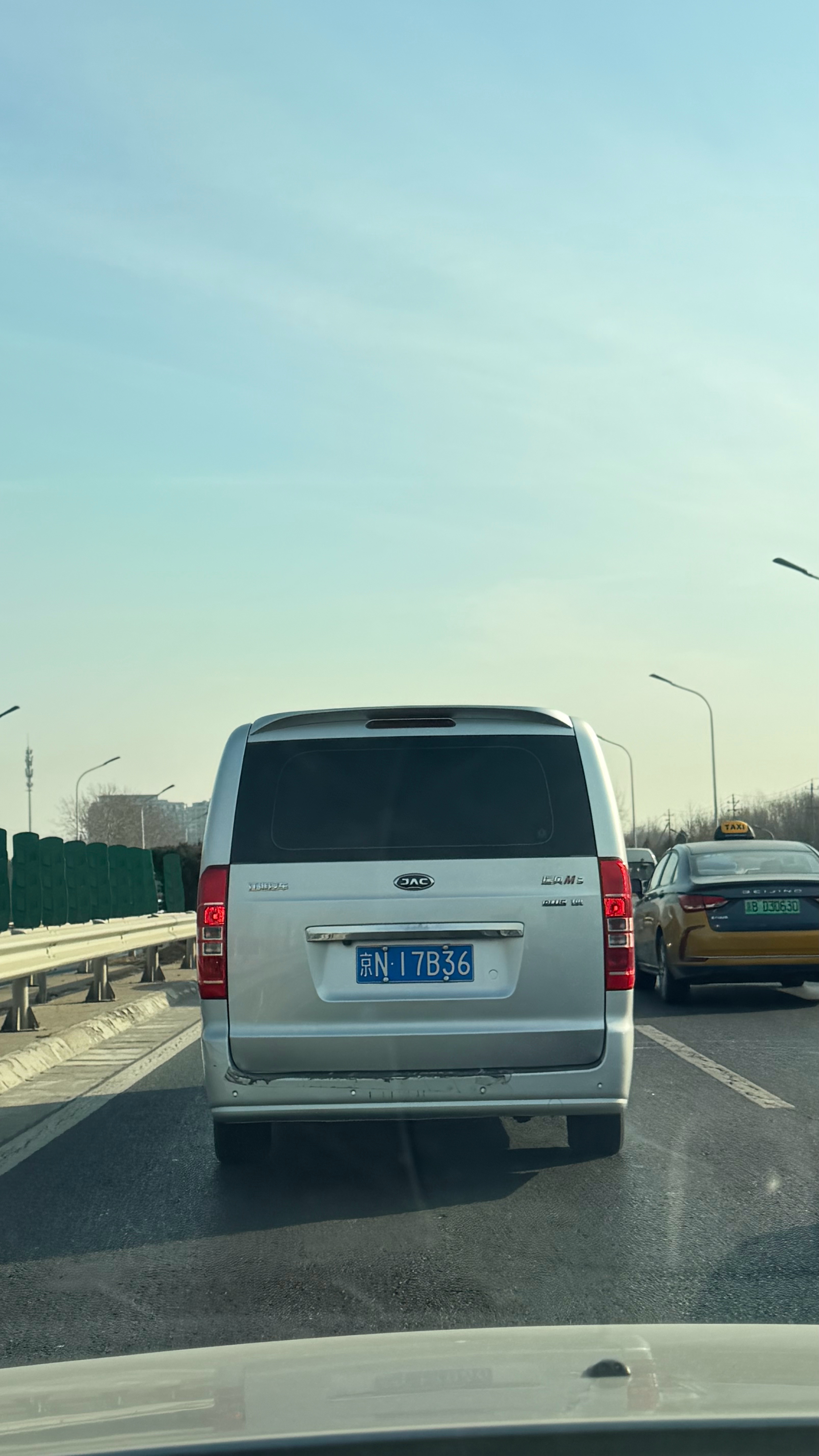 东南四环交通管制！我的老腰！ 