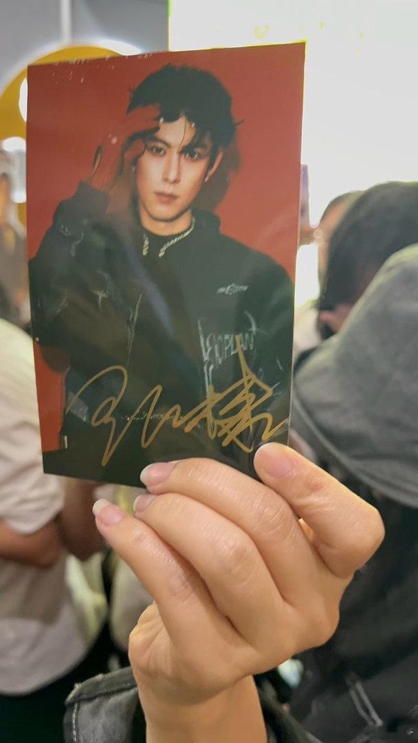 王鹤棣  有人抽到亲签了