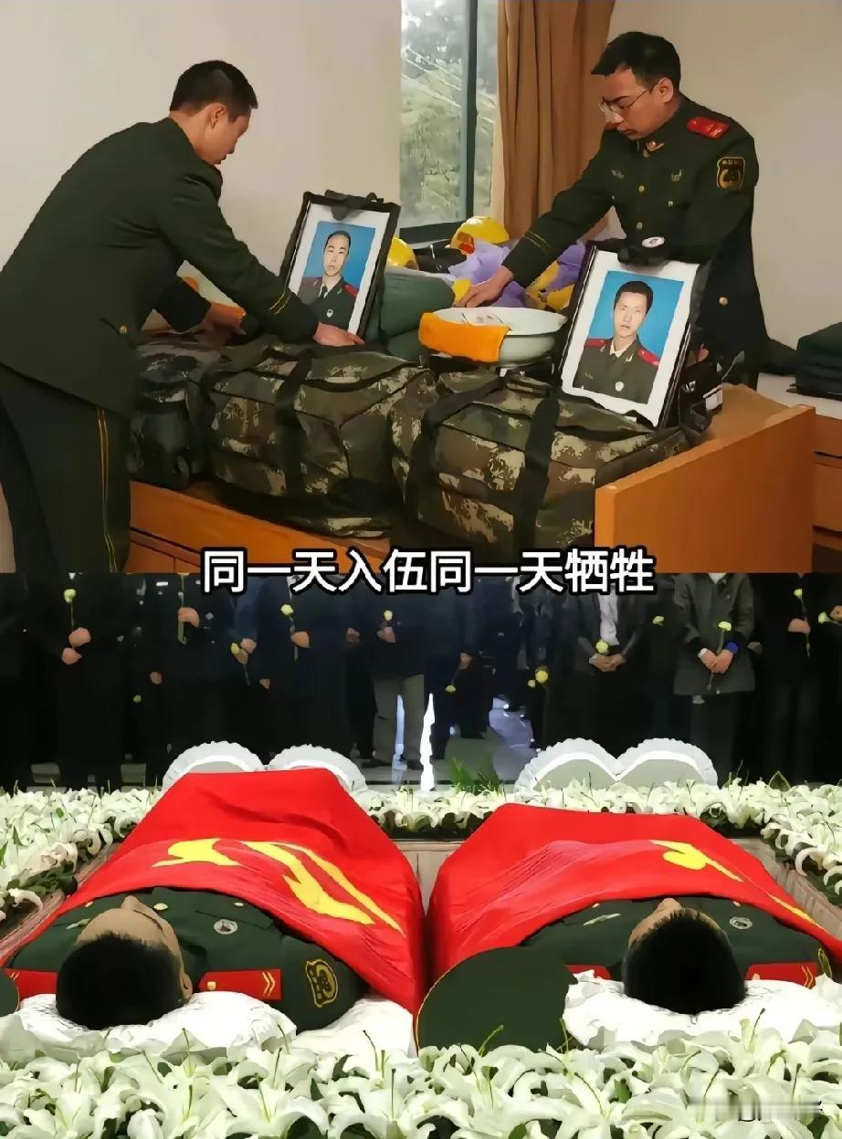 请停留1秒，向英雄致敬！
19岁的消防员孙络络和23岁的消防员陆晨，
两位烈士同