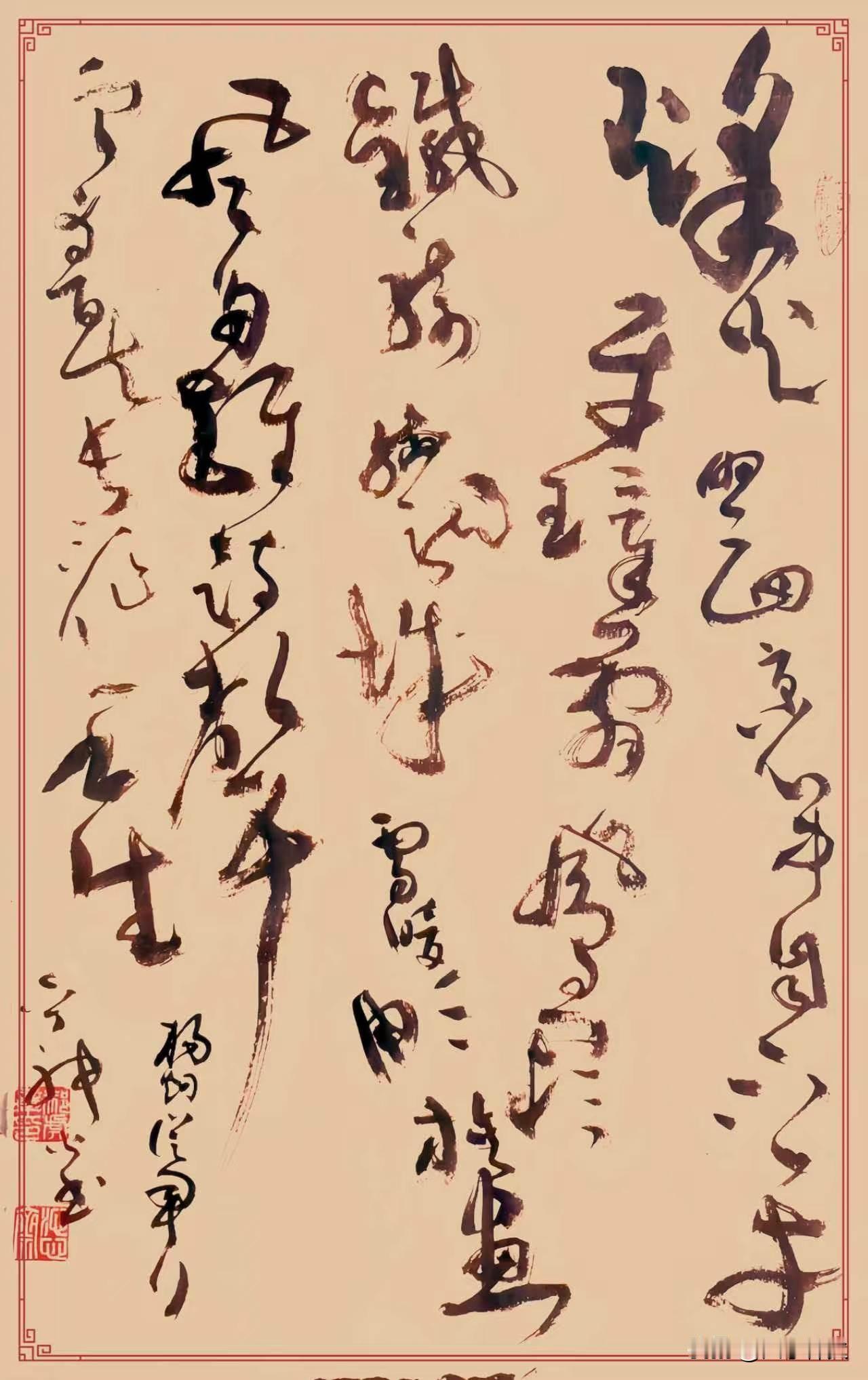 挥毫草书抄录杨炯的《从军行》(2)，笔锋落纸的刹那，整个人瞬间热血翻涌。
“烽火
