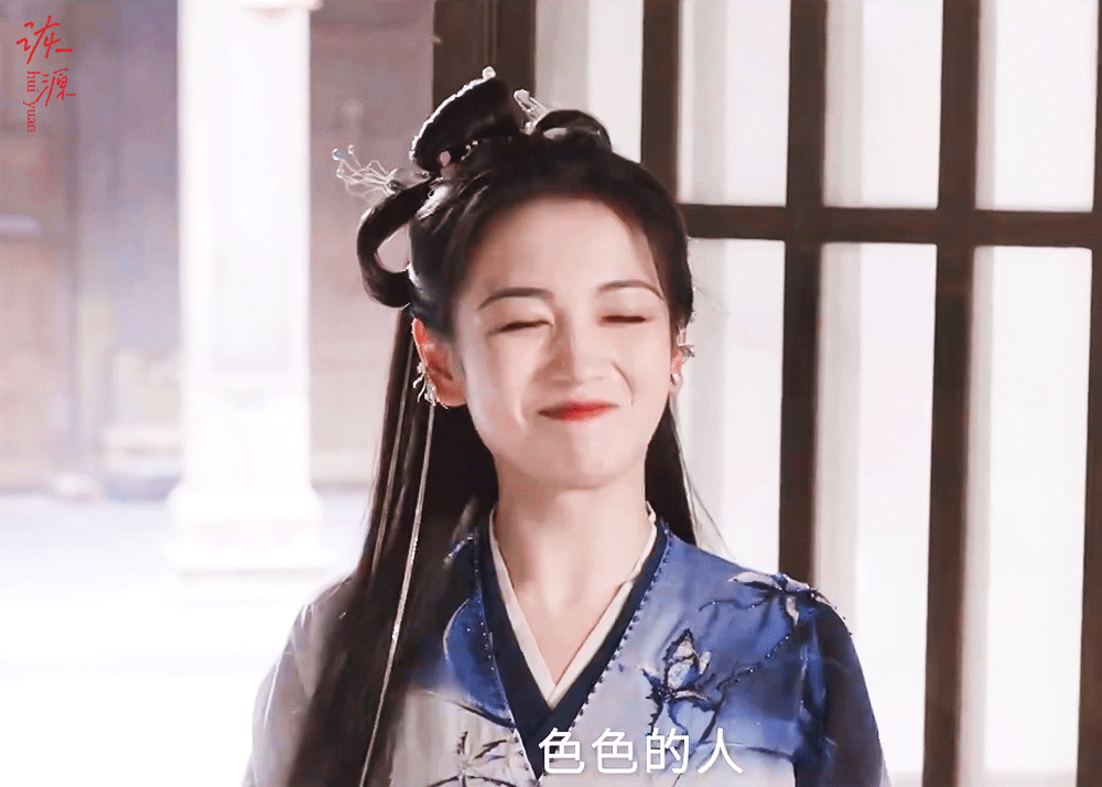 没错！我就是这样色色的人！！！云秀行