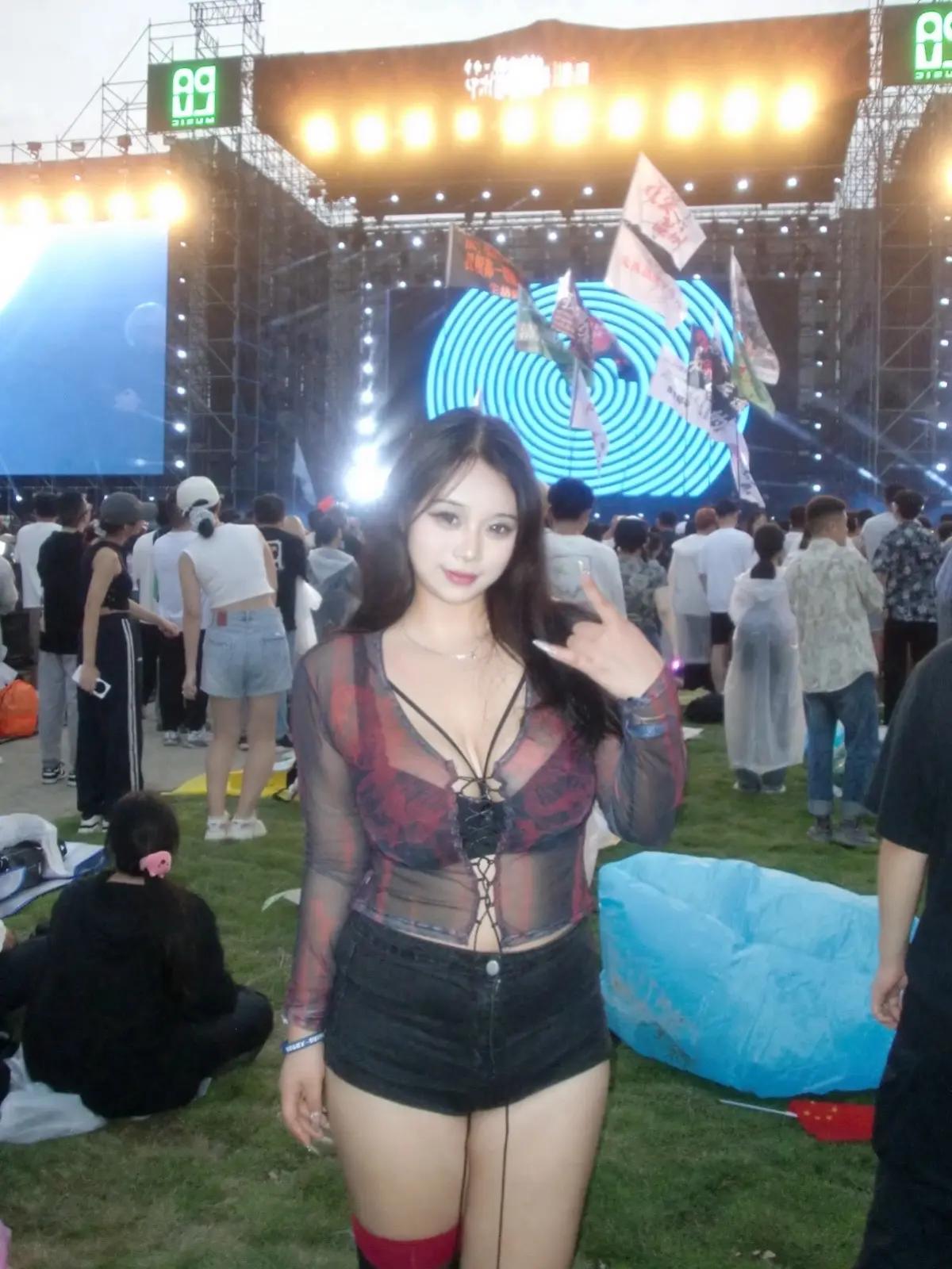 我爱你 我总怕见不到你