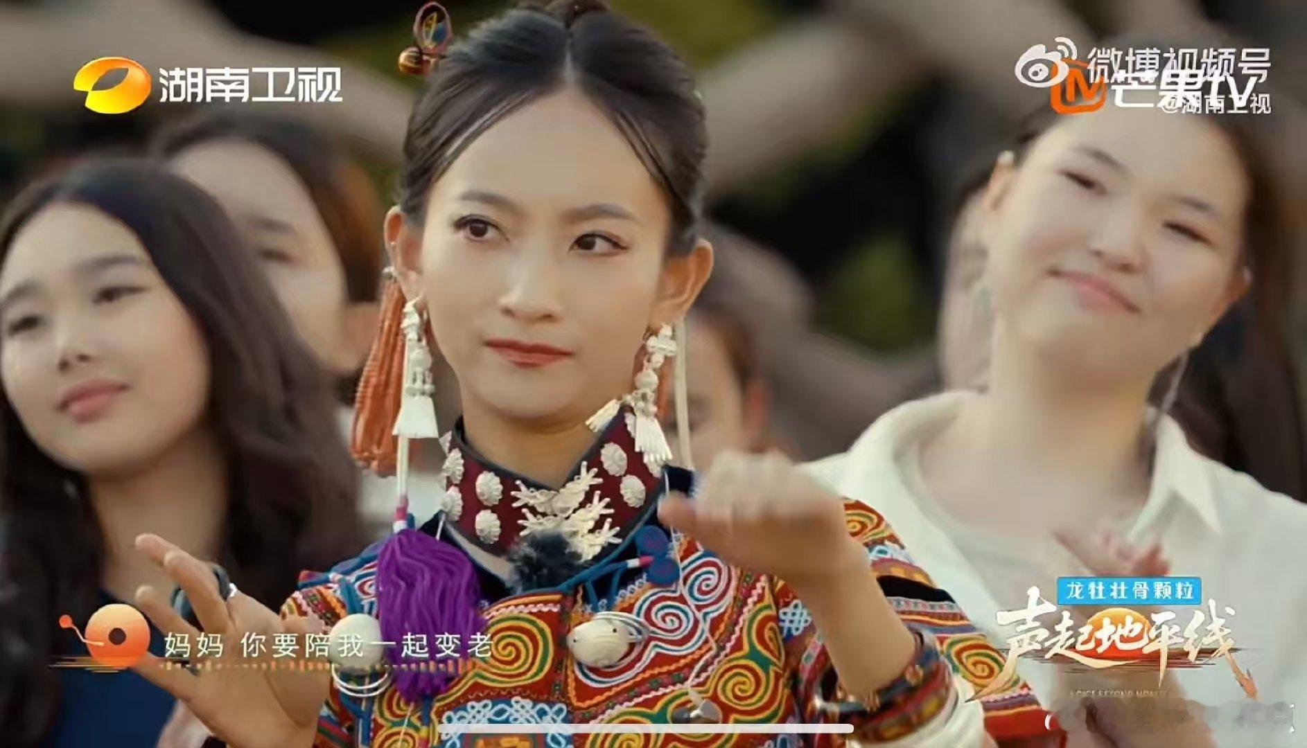 李佩玲像白米饭一样百搭声起地平线被李佩玲彻底圈粉，不管什么歌曲到她手里，都能唱出