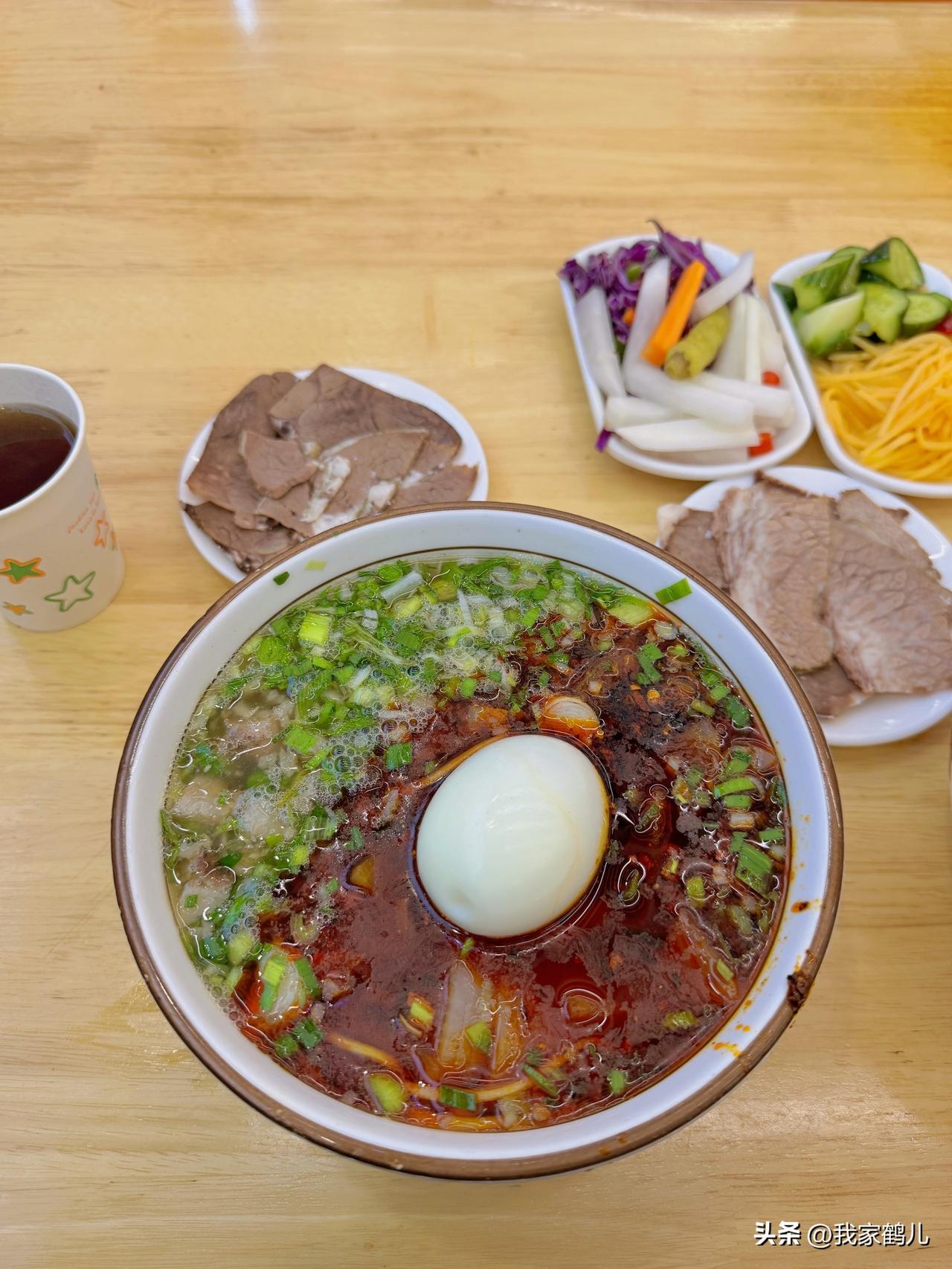 甘肃文旅[赞]
                        真的太给力[赞]