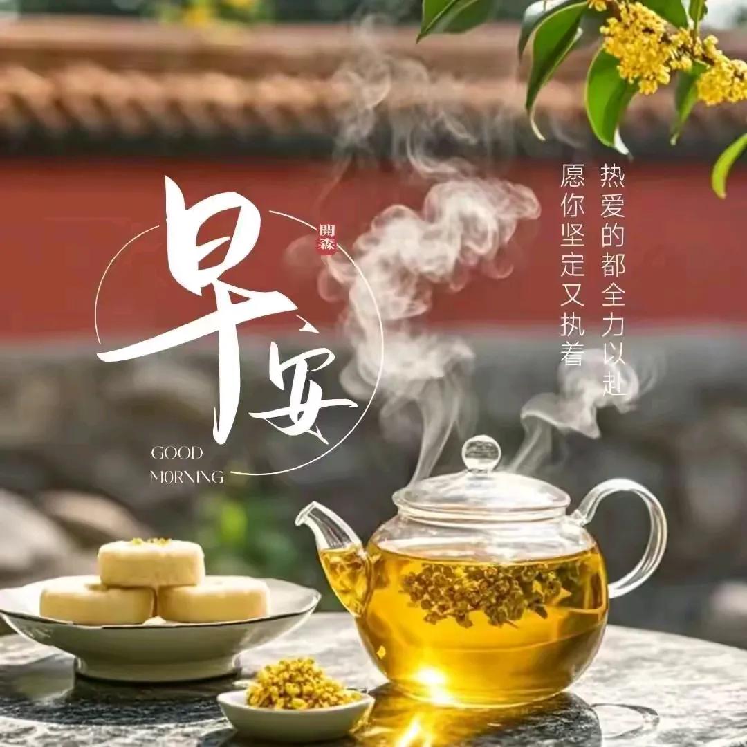 男人么，谁心中还不有个梦中美人。。。
老实说，那你的梦中佳人又是谁呢。。。
#上