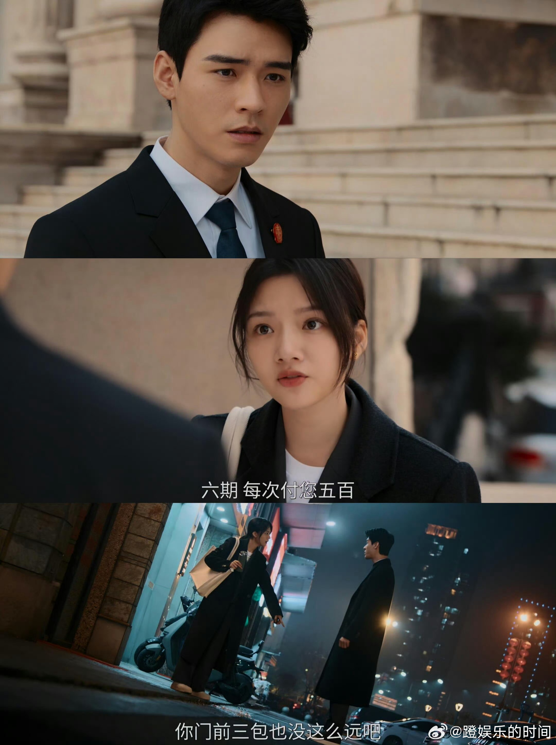 人民文娱谈电视剧家事法庭📌没有激烈侦破戏，却在网红夫妻、亲情反目的日常里剖开人