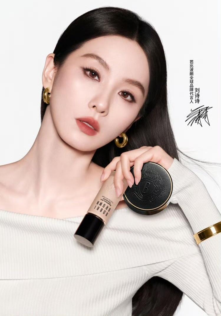 跪下叫妈咪的王者级别美貌 这才是浓淡皆宜的脸 刘诗诗芭比波朗全球品牌代言人